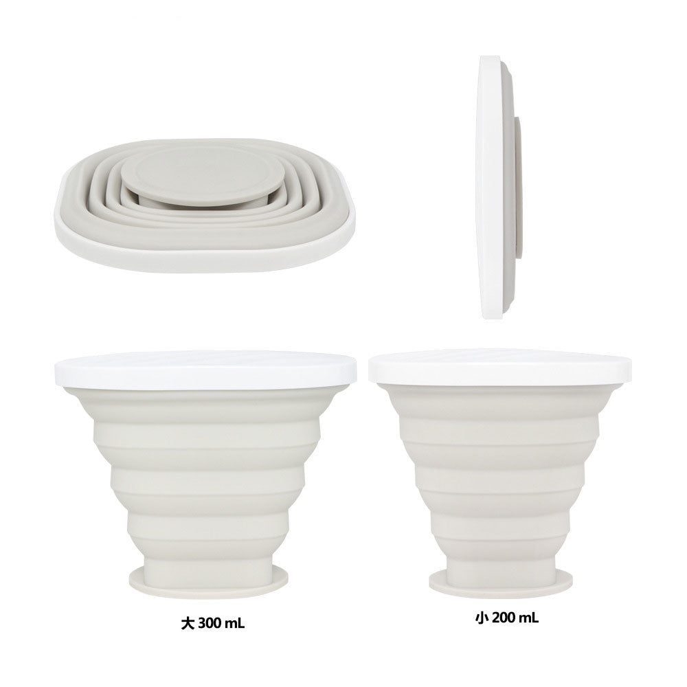 矽膠輕量便攜伸縮摺疊水杯連蓋 (200ml / 300ml)