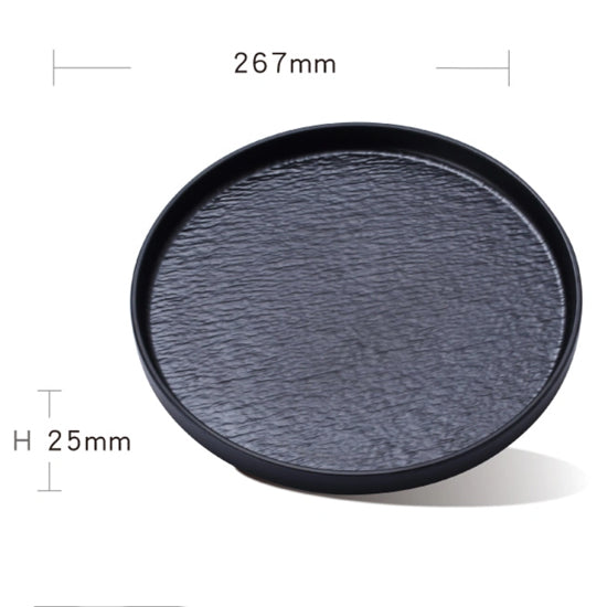 7"/9"/10.5" Iwate Stone Pattern Straight Plate (Black)