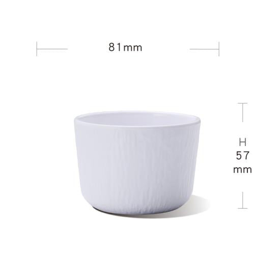 3.15" Iwate Stone Pattern Tea Cup (White)