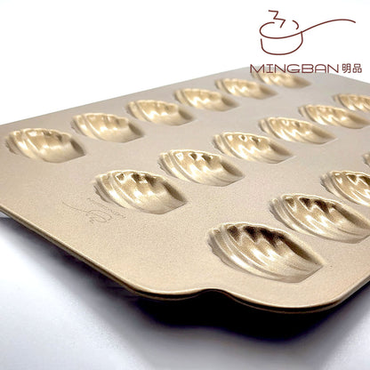 [Madeline] 18-piece madeleine cake mold French shell baking tray (gold)