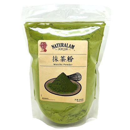 200g matcha powder