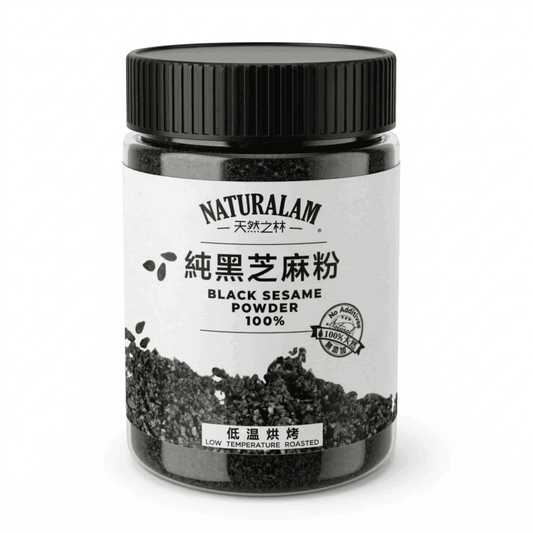 純黑芝麻粉 230克