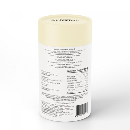 即沖杏仁糊粉 400克（可冲8碗）