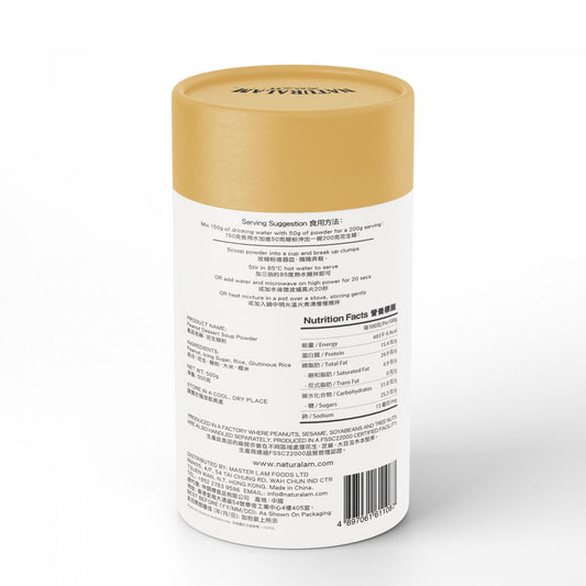 即沖花生糊粉 500克（可冲10碗）