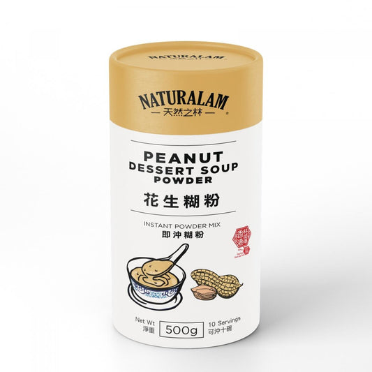 即沖花生糊粉 500克（可冲10碗）