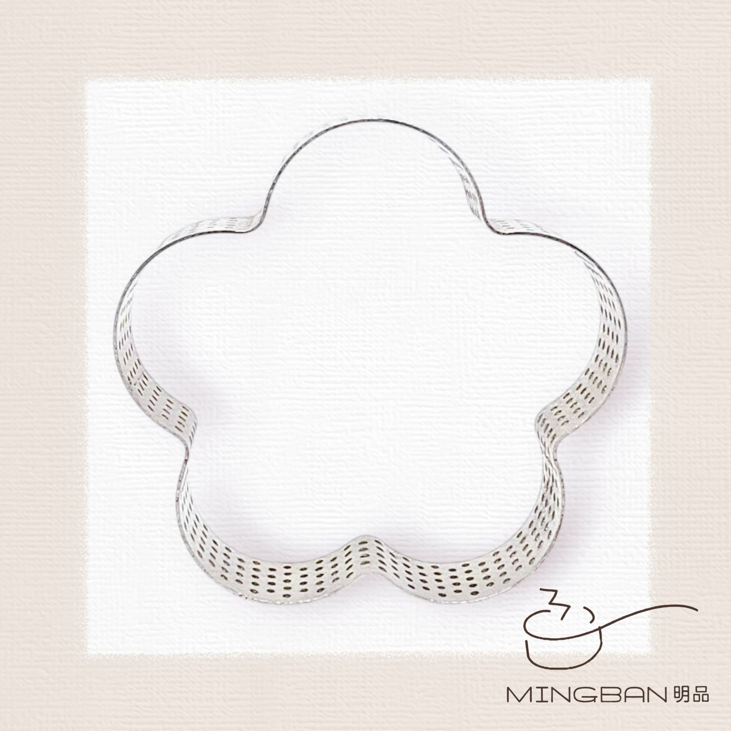 Plum Flower Shape Perforated Tart Ring (7/9/10/14/16/18/20cm x H2cm)