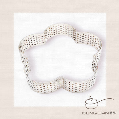 Plum Flower Shape Perforated Tart Ring (7/9/10/14/16/18/20cm x H2cm)