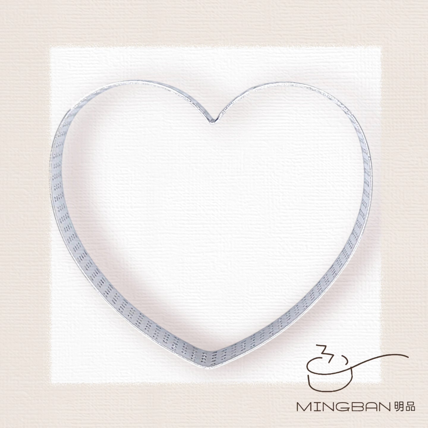 10cm Wide Heart Shape Perforated Tart Ring