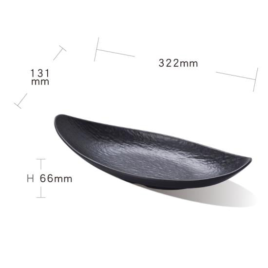13" / 15" Iwate Stone Pattern Boat Plate (Black)