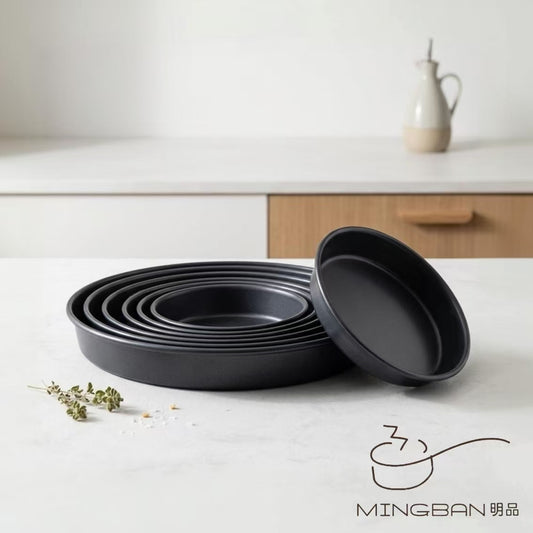 Round Shape Pizza Pan (Hard Anodized)