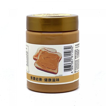 Pure peanut butter (no additives) 238g (new packaging) Best Before 2025-03-07