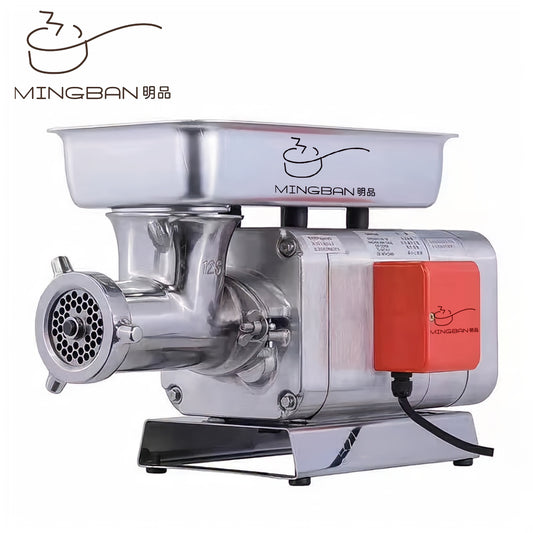Stainless Steel High-Efficiency Meat Grinder (Bearingless)