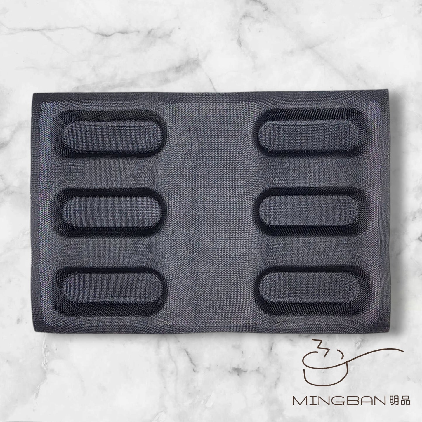 Non-Stick Perforated Fiberglass Baguette Bread Form (Black)