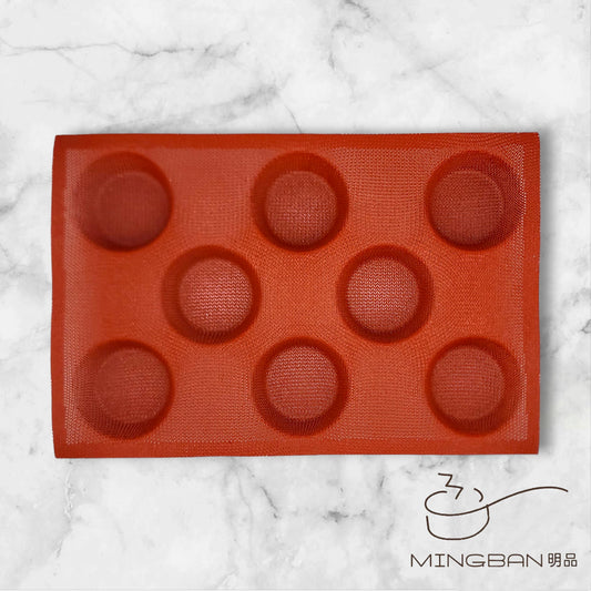 Non-Stick Perforated Fiberglass Round Bread Form (Red)