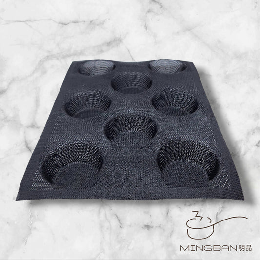 Non-Stick Perforated Fiberglass Round Bread Form (Black)