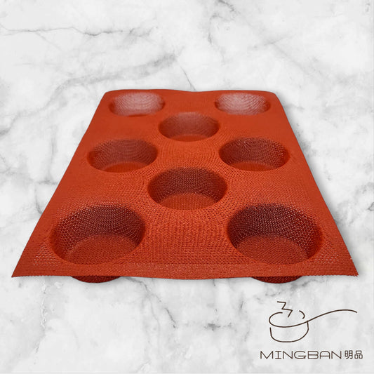 Non-Stick Perforated Fiberglass Round Bread Form (Red)