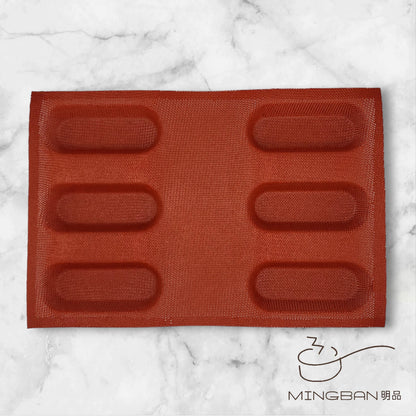 Non-Stick Perforated Fiberglass Baguette Bread Form (Red)