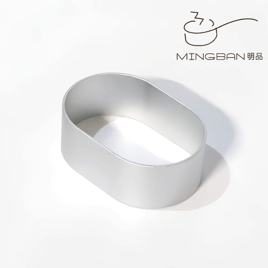 Pineapple Cake Mold - Oval