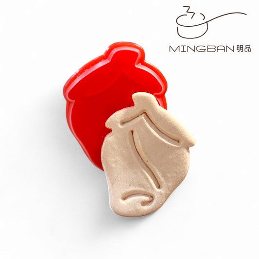 3D Plastic Press Cookie Mold - Strawberry
