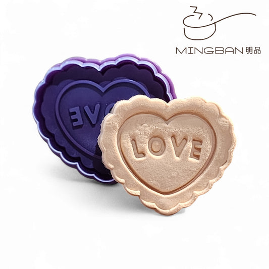3D Plastic Press Cookie Mold - Wavy heart