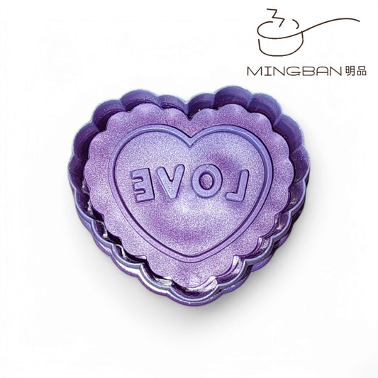3D Plastic Press Cookie Mold - Wavy heart