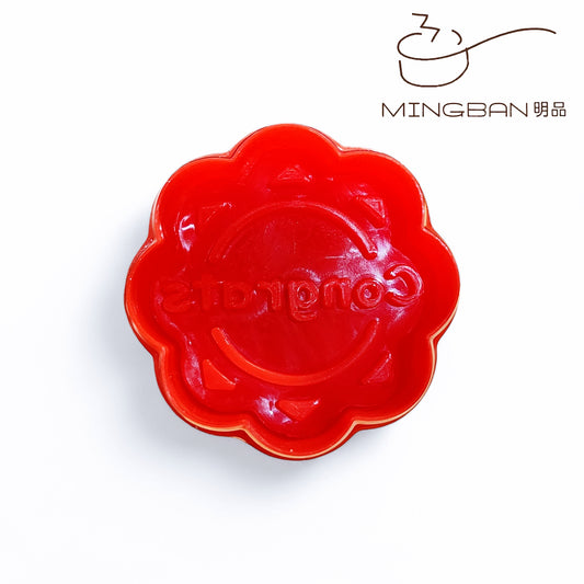 3D Plastic Press Cookie Mold - Congrats