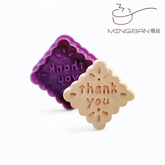3D Plastic Press Cookie Mold - thank you