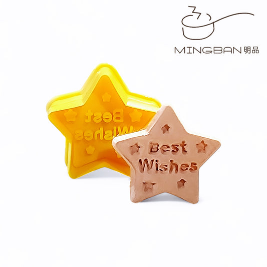 3D Plastic Press Cookie Mold - Best Wishes