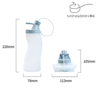 Environmentally friendly high silicone foldable portable water bottle