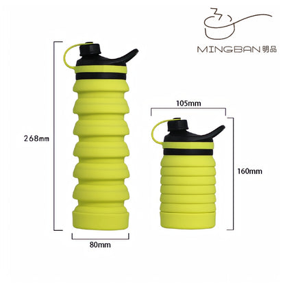 矽膠輕量便攜伸縮摺疊水樽 (800ml)