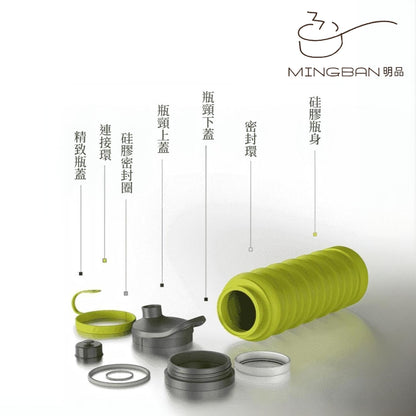 矽膠輕量便攜伸縮摺疊水樽 (800ml)