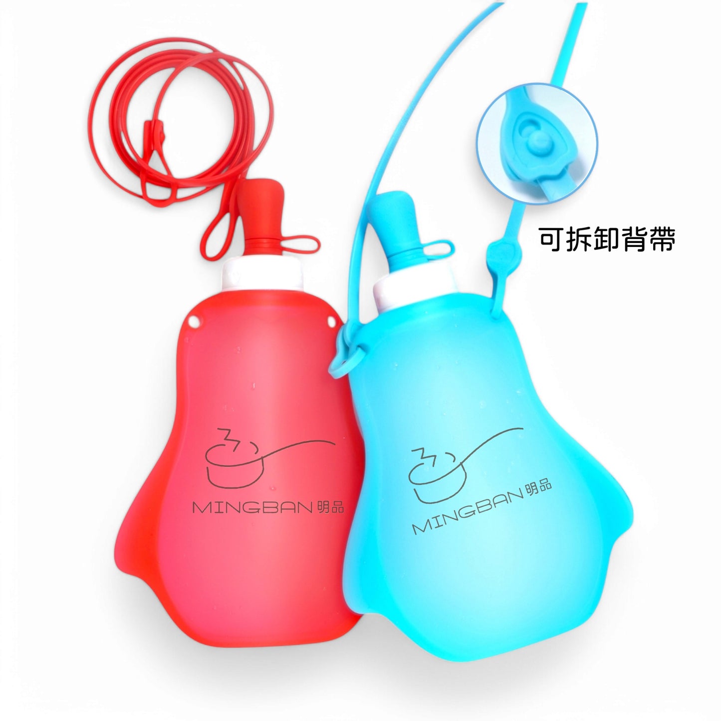 兒童便攜式背帶可折矽膠摺疊水袋 (企鵝)