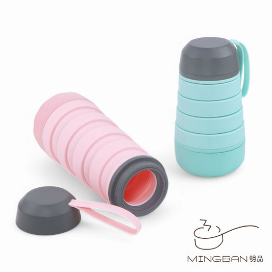 Lightweight Portable Silicone Foldable Water Bottle (Bottle Bottom Storage Design)
