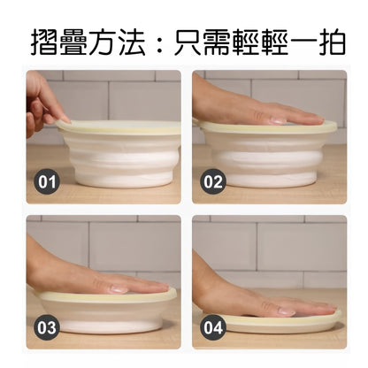 環保食品級矽膠摺疊碗連蓋