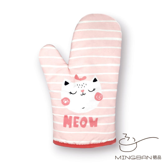 Insulated Gloves - Pink Cat (Single)