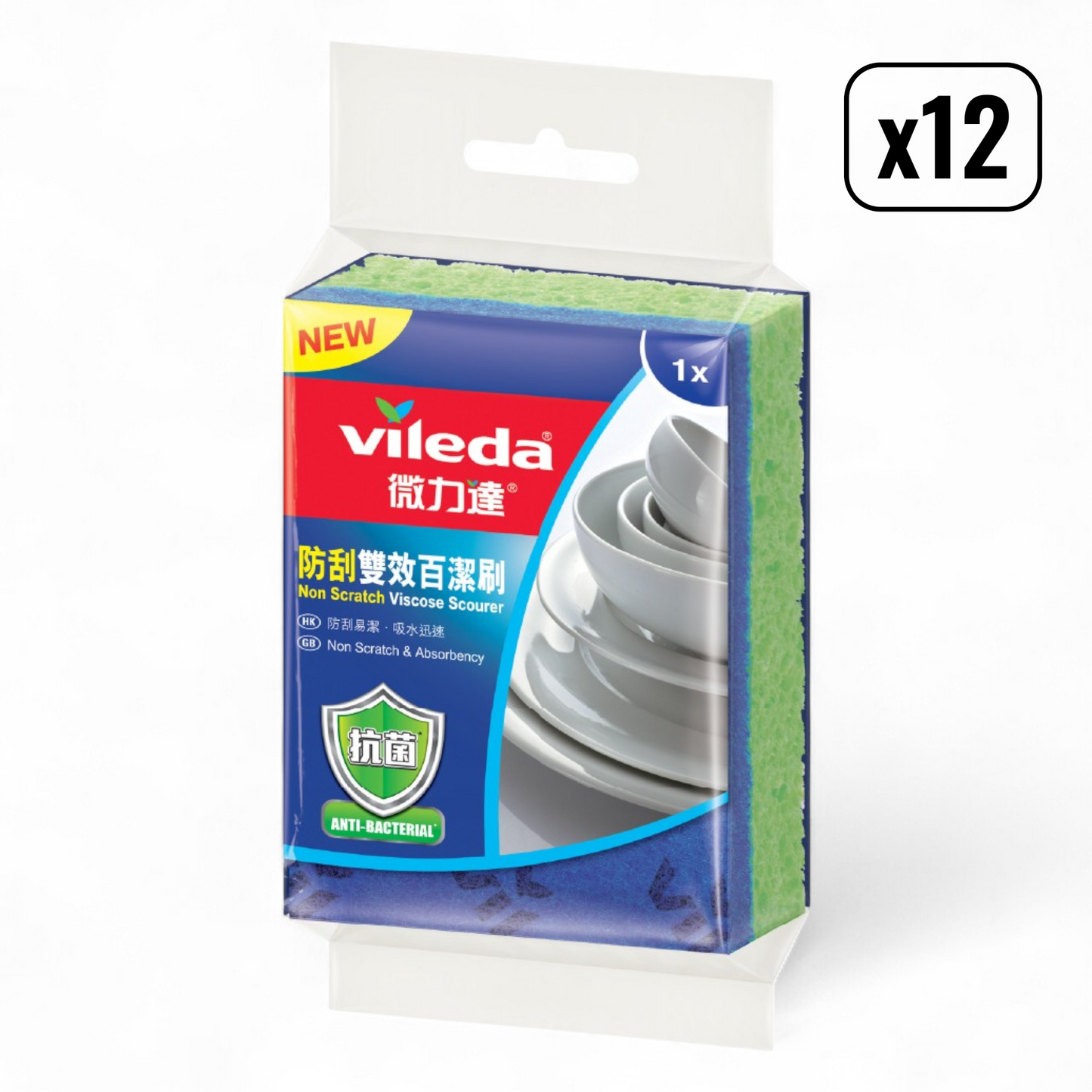 微力達 - 防刮雙效百潔刷1片裝