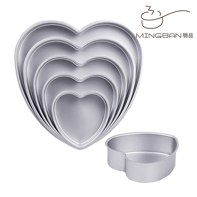 Heart-shaped cake mold (solid base/anode) 