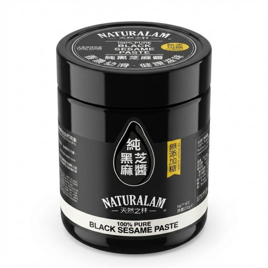 Pure Black Sesame Paste 230g
