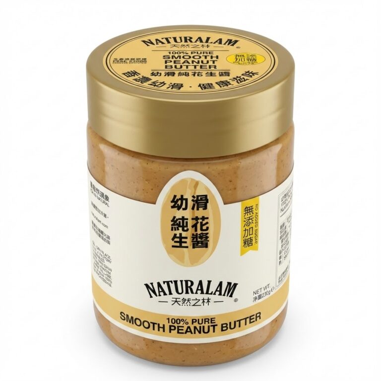 純幼滑花生醬 230克