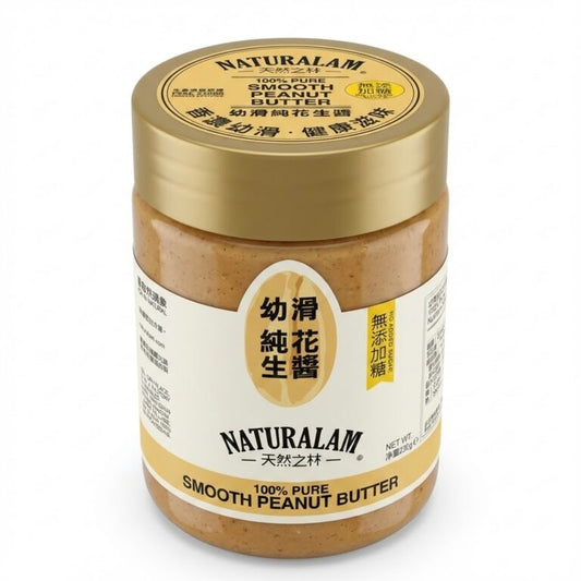 Pure Smooth Peanut Butter 230g
