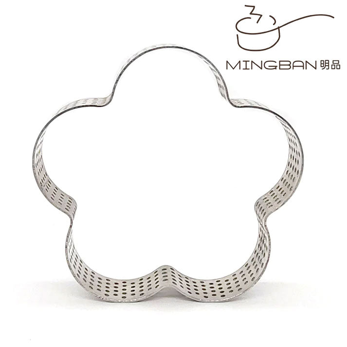 Flower Shaped Perforated Tart Ring