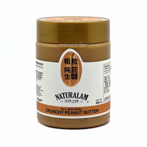 純花生醬（粗粒）230克