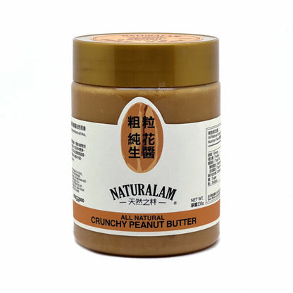 純花生醬（粗粒）230克