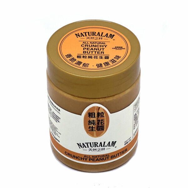 純花生醬（粗粒）230克