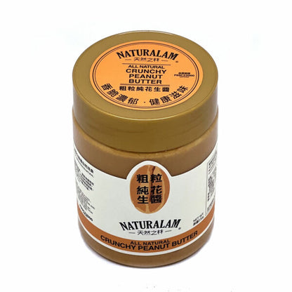 純花生醬（粗粒）230克