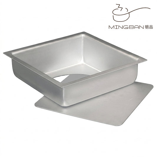 Square Cake Pan (Removable Bottom / Anodized Aluminum)