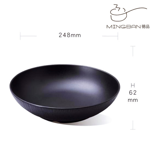 10" Melamine Salad Bowl (Black)