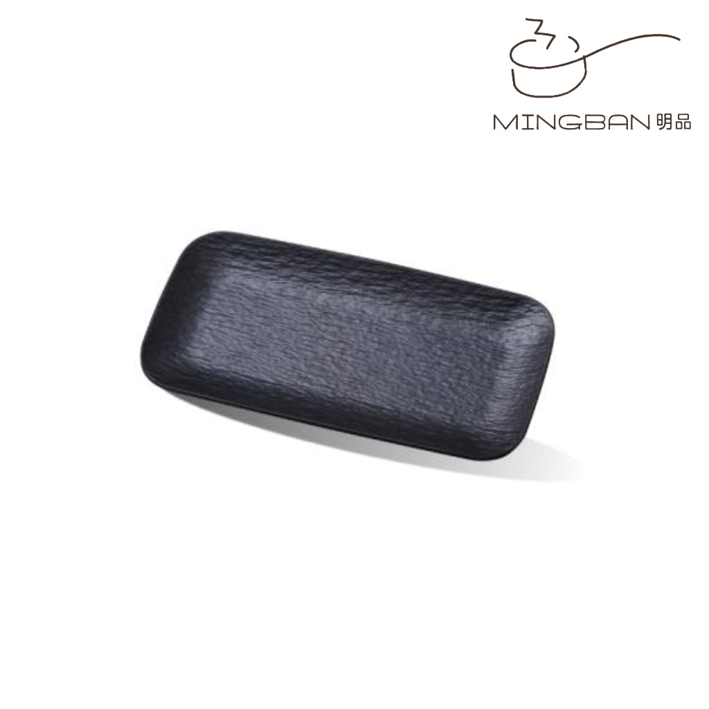 12" Melamine Rectangle Plate (Black)