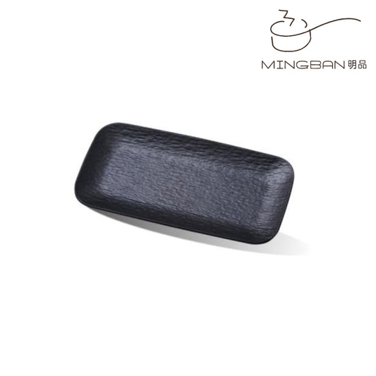 12" Melamine Rectangle Plate (Black)