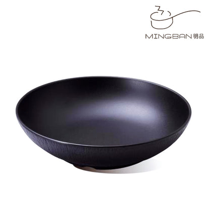 10" Melamine Salad Bowl (Black)